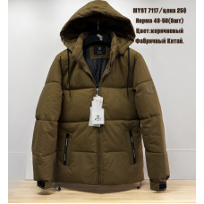 Чоловіча зимова куртка. Розміри 48–58. Упаковка — 6 шт ростовка.