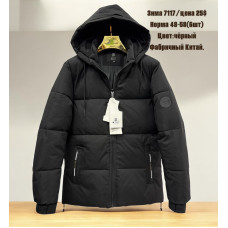 Чоловіча зимова куртка. Розміри 48–58. Упаковка — 6 шт ростовка.