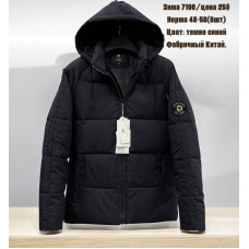 Чоловіча зимова куртка. Розміри 48–58. Упаковка — 6 шт ростовка.