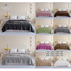 Пледи однотонні 180×200 см. М’які, теплі, стильні. Опт від 10 шт, кольори в асортименті.