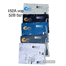 Футболка чоловіча , розміри XL-3XL, мікс кольорів, упаковка 5/10 шт., опт