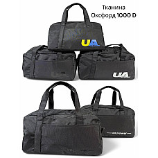 Сумка дорожня 28 * 48 * 21 см, тканина Меланж, 3 відділення, унісекс, опт