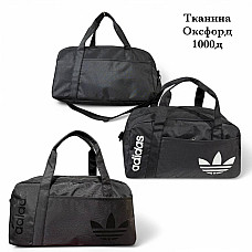 Сумка дорожня 28 * 48 * 21 см, тканина Меланж, 3 відділення, унісекс, опт