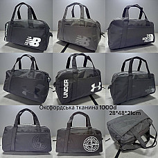Сумка дорожня 28 * 48 * 21 см, тканина Меланж, 3 відділення, унісекс, опт