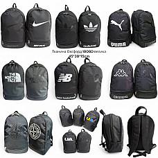 Рюкзак 45 * 30 * 15 см, тканина Оксфорд 1000D, посилена блискавка, чорний, опт