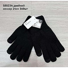 Чоловічі зимові сенсорні подвійні рукавички 24 см чорні модель 58023A (упаковка 12 пар)