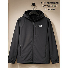 Чоловіча куртка софтшел (Softshell) з капюшоном батал (розміри 58-66) 5 шт./упак.