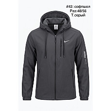 Чоловіча куртка софтшел (Softshell) з капюшоном лаконічна норма (розміри 48-56) 5 шт./упак.