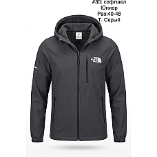 Чоловіча куртка софтшел (Softshell) з капюшоном лаконічна норма (розміри 48-56) 5 шт./упак.