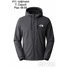 Чоловіча куртка софтшел (Softshell) з капюшоном лаконічна норма (розміри 48-56) 5 шт./упак.