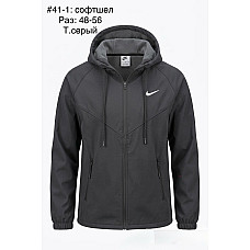 Чоловіча куртка софтшел (Softshell) з капюшоном лаконічна норма (розміри 48-56) 5 шт./упак.