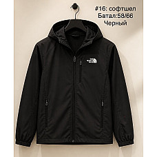 Чоловіча куртка софтшел (Softshell) з капюшоном батал (розміри 58-66) 5 шт./упак.