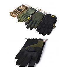 Чоловічі зимові тактичні рукавички A22 mix (XL-2XL)
