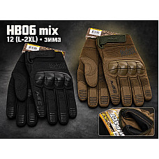 Чоловічі зимові тактичні рукавички на хутрі HB06 mix (L-2XL)