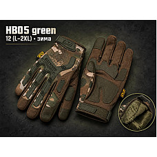Чоловічі зимові тактичні рукавички на хутрі HB05 green (L-2XL)