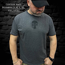 Футболка патріотична «PUNISHER 3D» , колір антрацит, артикул Т-240455, 100% бавовна, S-XXXL