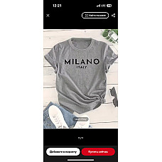 Футболка жіноча з принтом (розміри M-3XL), упаковка 5 шт., опт