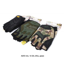 Рукавички M/Mechanix. Якісні, зручні, ідеальні для роботи та захисту рук. Упаковка — 10 пар. Розміри: L, XL, XXL. Опт від 1 пачки. Надійні матеріали, гарна посадка. Доставка по Україні.