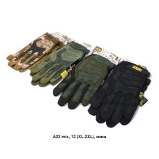 Рукавички M/Mechanix. Якісні, зручні, ідеальні для роботи та захисту рук. Упаковка — 10 пар. Розміри: L, XL, XXL. Опт від 1 пачки. Надійні матеріали, гарна посадка. Доставка по Україні.