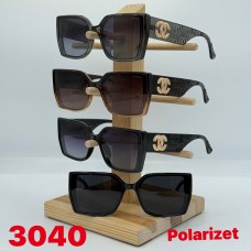 Жіночі сонцезахисні окуляри polarized опт 