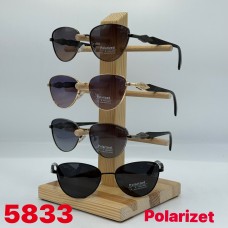 Жіночі сонцезахисні окуляри polarized опт 