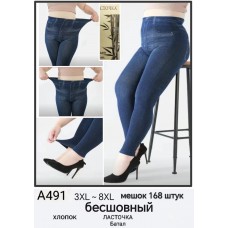ЛОСІНИ ОПТОМ 2025 ВЕСНА 3XL-8XL