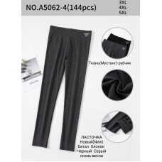 ткань мустанг рубчик 3xl-5xl 