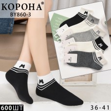 шкарпетки жіночі оптом 37-41р.корона