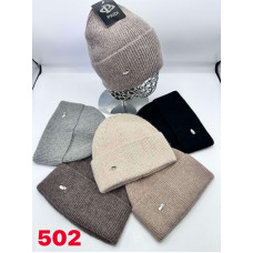 ОПТ! Жіноча Шапка Альпака #Drink Зимова Купити Оптом Opt7km