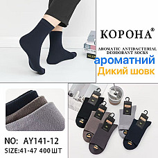 Шкарпетки чоловічі високі Корона "Дикий шовк" ароматизовані асорті (арт. AY141-12, розмір 41-47)