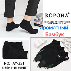Шкарпетки чоловічі короткі Корона ароматизовані бамбукові чорні (арт. AY-351, розмір 42-48)