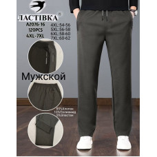 Чоловічі штани Ластівка A2076-17. Розміри 4XL–7XL (54–62). Зручні, еластичні, з кишенями на блискавці. Склад: 85% бавовна, 10% поліамід, 5% еластан.