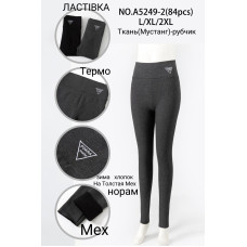 Жіночі легінси Ластівка A5249-2 на хутрі. Теплі, м’які та зручні. Розміри L–2XL.