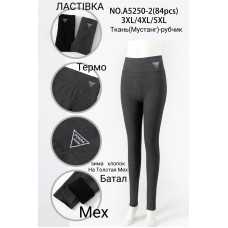 Жіночі кашемірові колготки Ластівка A30-2 з хутром. Теплі, еластичні, зручні у носінні. Розмір 48–54.