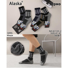 ОПТ! Чоловічі Термошкарпетки Alaska Махра (41-47) Купити Оптом 10 пар Opt7km Код A1125