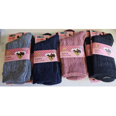 ОПТ! SUPER Термошкарпетки КОРОНА Верблюжа Шерсть Бамбук (37-41) Активний Відпочинок W740