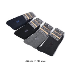 ОПТ! Чоловічі Термоноски АЛІЯ Зимові (41-48) Батал Класичні Теплі A55 mix Купити Оптом