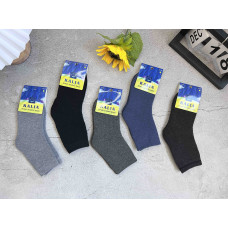 ОПТ! Дитячі/Підліткові Термоноски KALIA Махрові 30-35 (Student Socks) Зимові Купити Оптом C326