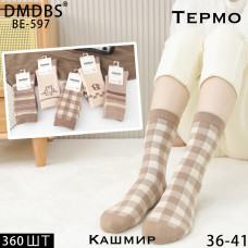 ОПТ! Жіночі Термоноски DMDBS Кашемір Зимові 36-41 "Клітинка/Ведмедик" Купити Оптом BE-597