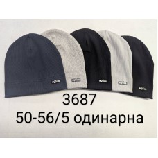 одинарный рубчик