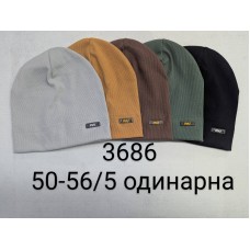  рубчик одінарна 50-56р.