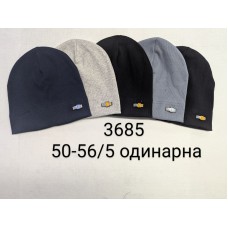 одінарна рубчік 50-56р.