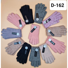 Жіночі сенсорні рукавички Арт D-162, довжина 22 см. Упаковка — 12 шт.