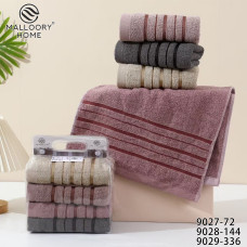 Махрові рушники MALLORY HOME — набір з 8 штук в упаковці. Опт від 1 упаковки. Висока якість, приємна текстура, відмінно вбирають вологу. Ідеально для дому чи подарунка.