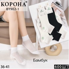 Шкапрпетки жіночі бамбук 36-41р. опт