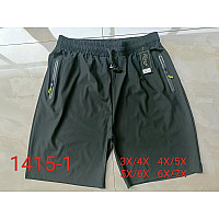 Чоловічі шорти холодок 3xl-7xl в упаковці 1 колір опт