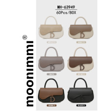 Жіноча сумка Moonimmi MH-63949. Розмір: 24×13×7 см. Стильна модель із жорсткою ручкою та застібкою на магніт. Упаковка: 1 шт. Кольори: чорний, бежевий, сірий, коричневий, хакі, абрикос. Опт від 1 шт.