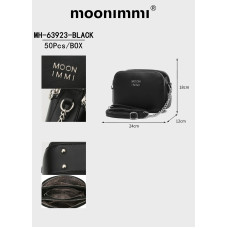 Жіноча сумка Moonimmi MH-63930. Розмір: 26×15×10 см. Жорстка форма, металеве замикання, довгий ремінець. Кольори: білий, зелений, бежевий, коричневий, чорний. Опт від 1 шт.