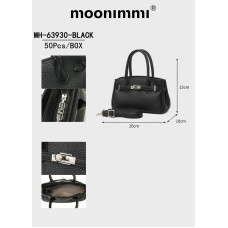 Жіноча сумка оптом Moonimmi MH-63930. Розмір: 26×15×10 см. Упаковка: 50 шт. Структурована форма, декоративна металева застібка, ручки + ремінець. Кольори: білий, зелений, бежевий, коричневий, чорний.