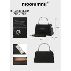 Жіноча сумка оптом Moonimmi MH-63945. Розмір: 21×12×7 см. Упаковка: 60 шт. Жорстка форма, металева ручка, застібка на магніті. Кольори: чорний, червоний, бежевий, сірий, хакі, коричневий.